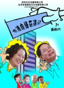 苍穹战歌：探索游戏中的神秘世界与剧情深度